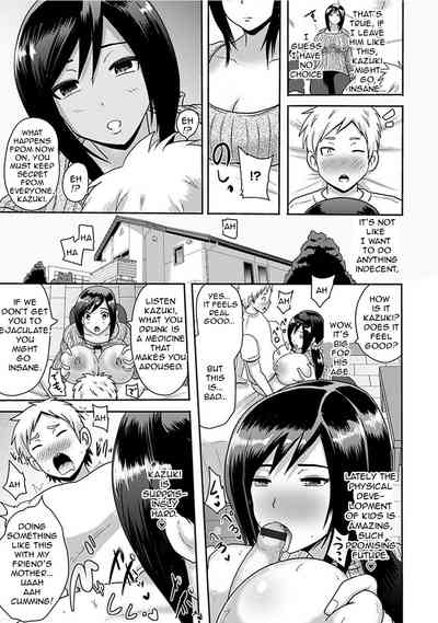 Mature Women Series — Magically Beautiful Mother Gets Hardcore Slutty Fuck Session [Akuochisukii Sensei]