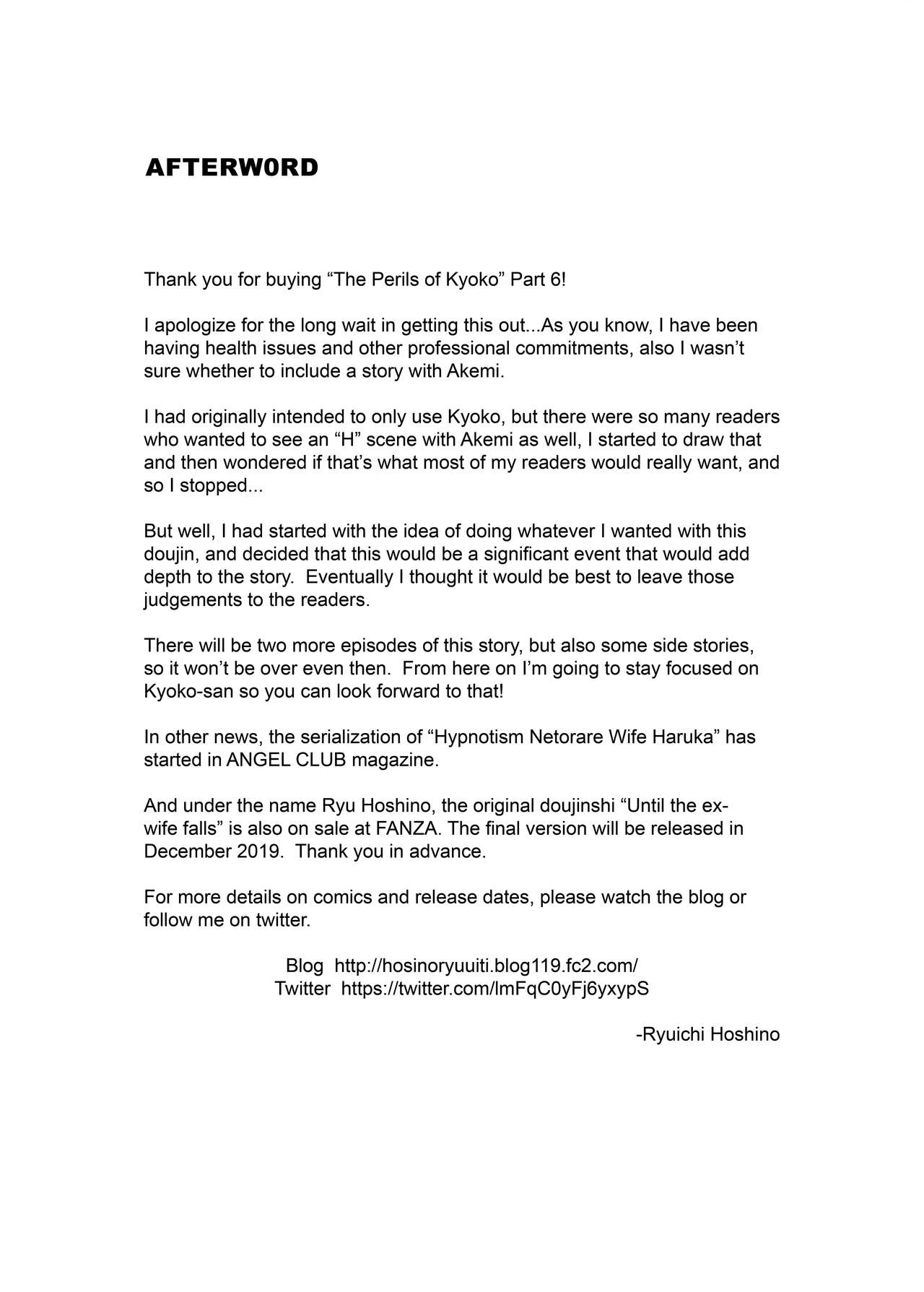 Mature Women Series —  Married Manager Kyoko Gets Dominated and Fucked Hard in Part 6 with Akemi [Syouryu Yasui-Kai (Hoshino Ryuichi)]