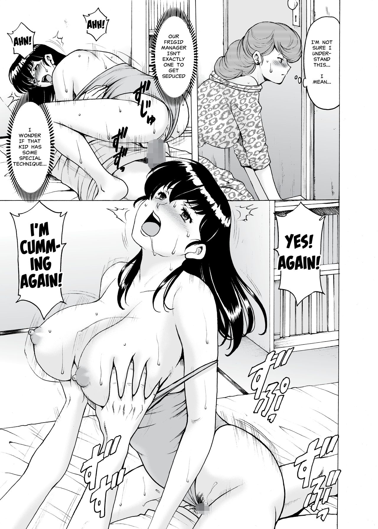 Mature Women Series —  Married Manager Kyoko Gets Dominated and Fucked Hard in Part 6 with Akemi [Syouryu Yasui-Kai (Hoshino Ryuichi)]