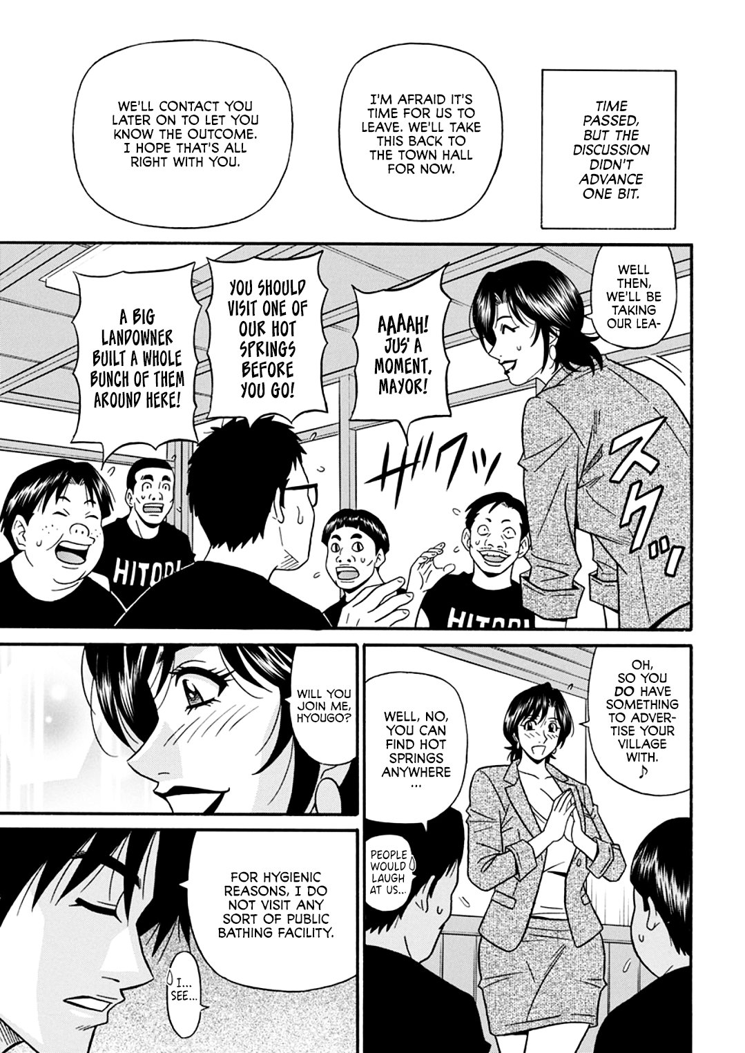 Mature Women Series — Mayor’s Lewd Success Reform: Horny MILF Official Gets Her Cunt Pounded