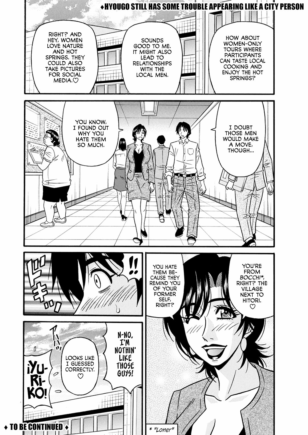 Mature Women Series — Mayor’s Lewd Success Reform: Horny MILF Official Gets Her Cunt Pounded