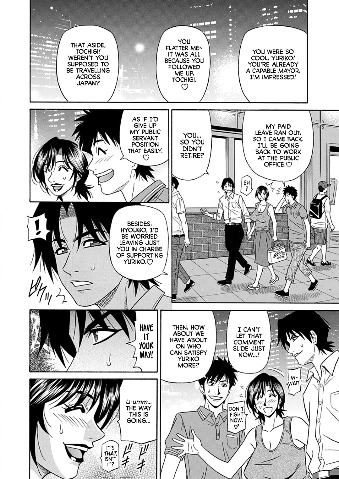 Mature Women Series — Mayor’s Lewd Success Reform: Horny MILF Official Gets Her Cunt Pounded