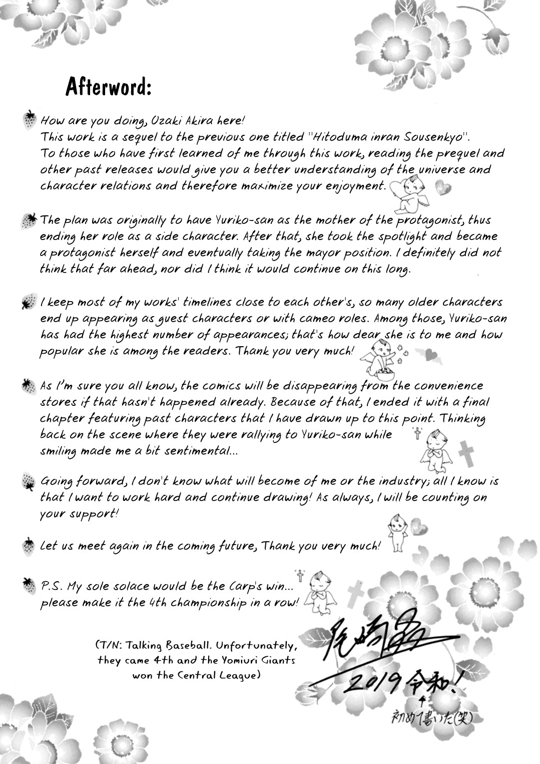 Mature Women Series — Mayor’s Lewd Success Reform: Horny MILF Official Gets Her Cunt Pounded