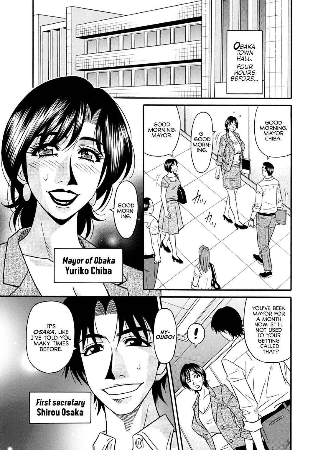 Mature Women Series — Mayor’s Lewd Success Reform: Horny MILF Official Gets Her Cunt Pounded