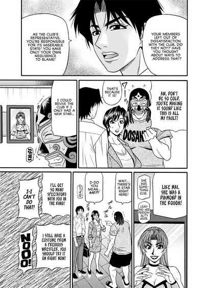 Mature Women Series — Mayor’s Lewd Success Reform: Horny MILF Official Gets Her Cunt Pounded