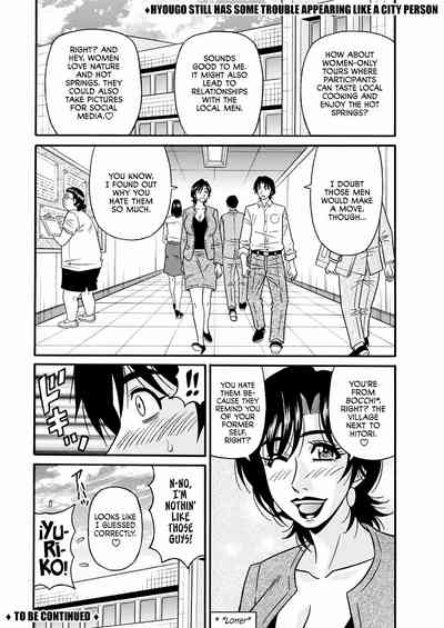 Mature Women Series — Mayor’s Lewd Success Reform: Horny MILF Official Gets Her Cunt Pounded