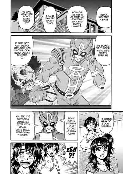 Mature Women Series — Mayor’s Lewd Success Reform: Horny MILF Official Gets Her Cunt Pounded