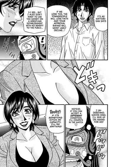 Mature Women Series — Mayor’s Lewd Success Reform: Horny MILF Official Gets Her Cunt Pounded