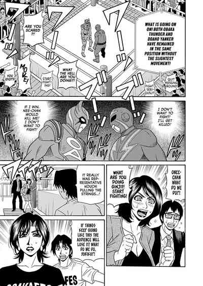 Mature Women Series — Mayor’s Lewd Success Reform: Horny MILF Official Gets Her Cunt Pounded