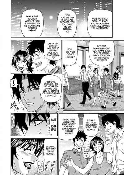 Mature Women Series — Mayor’s Lewd Success Reform: Horny MILF Official Gets Her Cunt Pounded