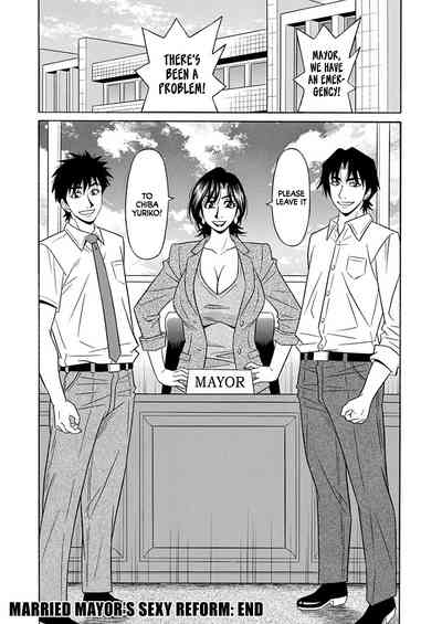 Mature Women Series — Mayor’s Lewd Success Reform: Horny MILF Official Gets Her Cunt Pounded