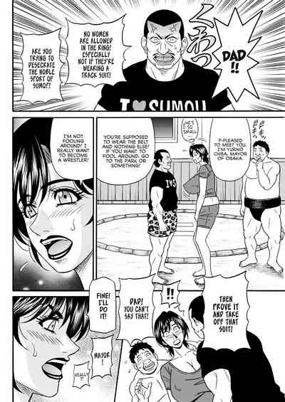 Mature Women Series — Mayor’s Lewd Success Reform: Horny MILF Official Gets Her Cunt Pounded