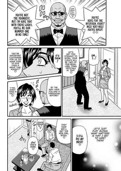 Mature Women Series — Mayor’s Lewd Success Reform: Horny MILF Official Gets Her Cunt Pounded