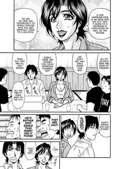 Mature Women Series — Mayor’s Lewd Success Reform: Horny MILF Official Gets Her Cunt Pounded