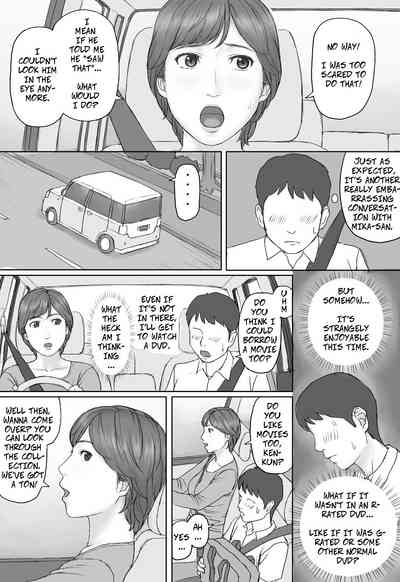 Mature Women Series —  Mika’s Explicit Confession and Hardcore Fucking  [Manga Jigoku]