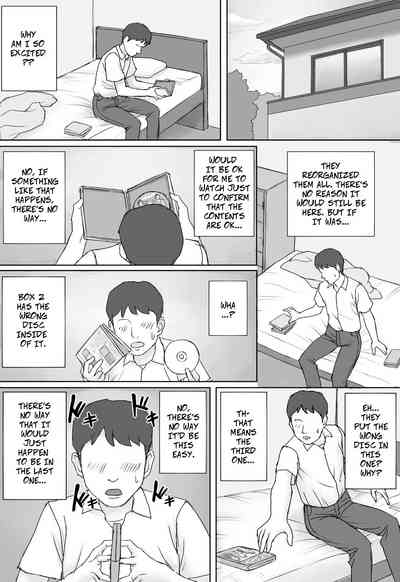 Mature Women Series —  Mika’s Explicit Confession and Hardcore Fucking  [Manga Jigoku]