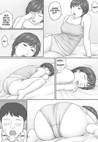 Mature Women Series —  Mika’s Explicit Confession and Hardcore Fucking  [Manga Jigoku]