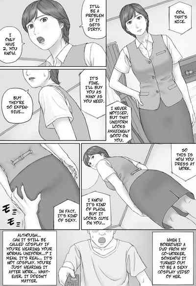 Mature Women Series —  Mika’s Explicit Confession and Hardcore Fucking  [Manga Jigoku]