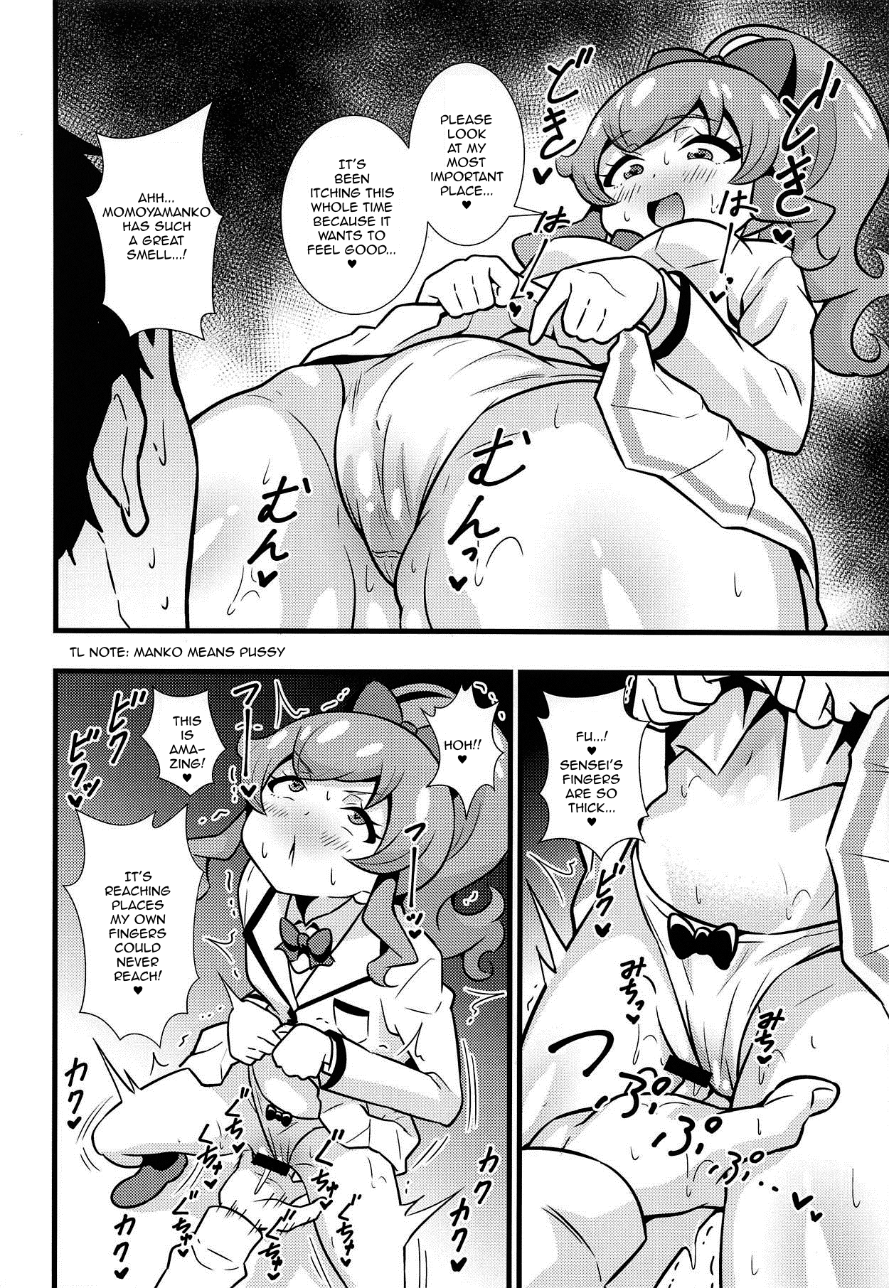 Mature Women Series — MILF Overwhelmed and Defeated by Her Young Tech Genius Student’s Relentless Fucking