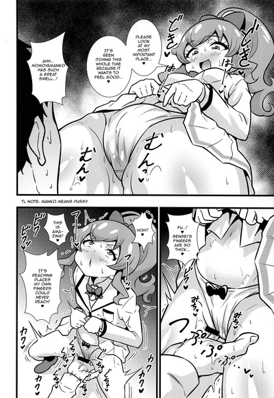 Mature Women Series — MILF Overwhelmed and Defeated by Her Young Tech Genius Student’s Relentless Fucking