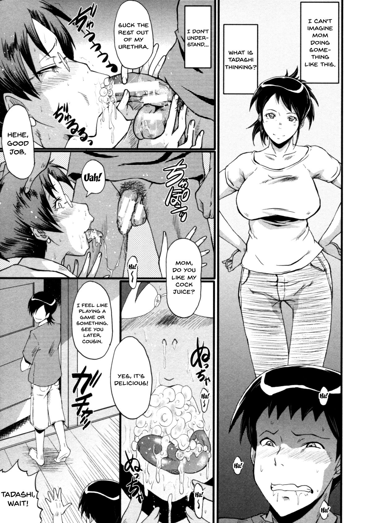 Mature Women Series —  Mothers Shake Their Hips Shamelessly Afternoon Holy Mothers [SINK]