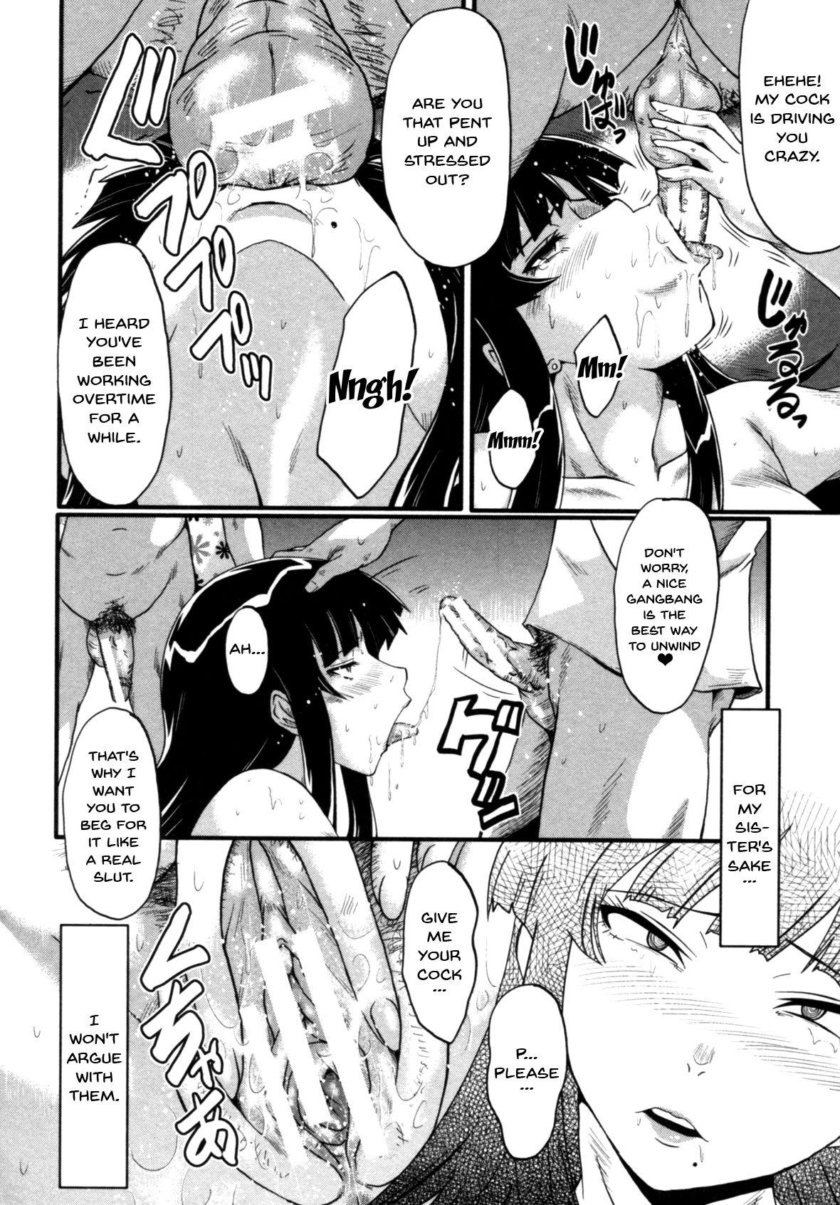 Mature Women Series —  Mothers Shake Their Hips Shamelessly Afternoon Holy Mothers [SINK]