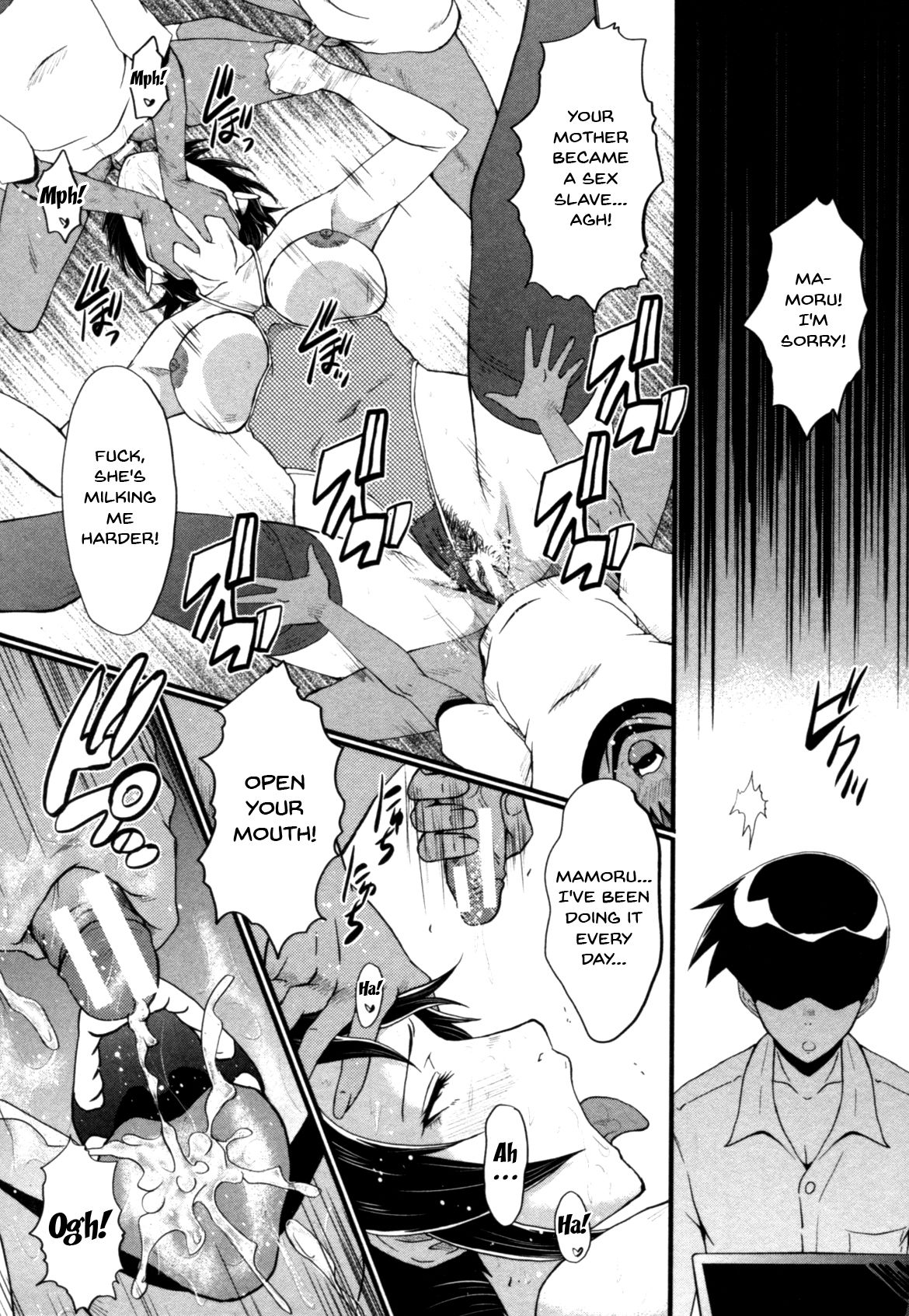 Mature Women Series —  Mothers Shake Their Hips Shamelessly Afternoon Holy Mothers [SINK]