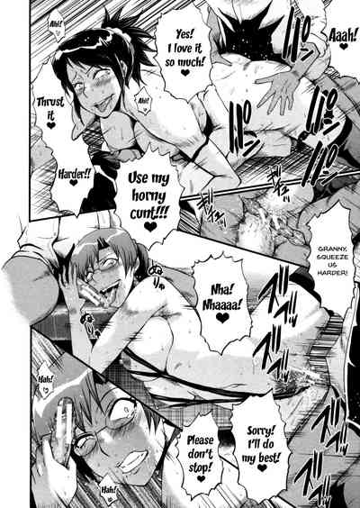 Mature Women Series —  Mothers Shake Their Hips Shamelessly Afternoon Holy Mothers [SINK]