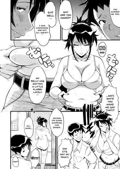 Mature Women Series —  Mothers Shake Their Hips Shamelessly Afternoon Holy Mothers [SINK]
