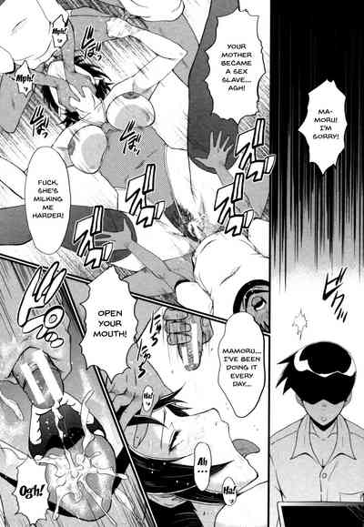 Mature Women Series —  Mothers Shake Their Hips Shamelessly Afternoon Holy Mothers [SINK]