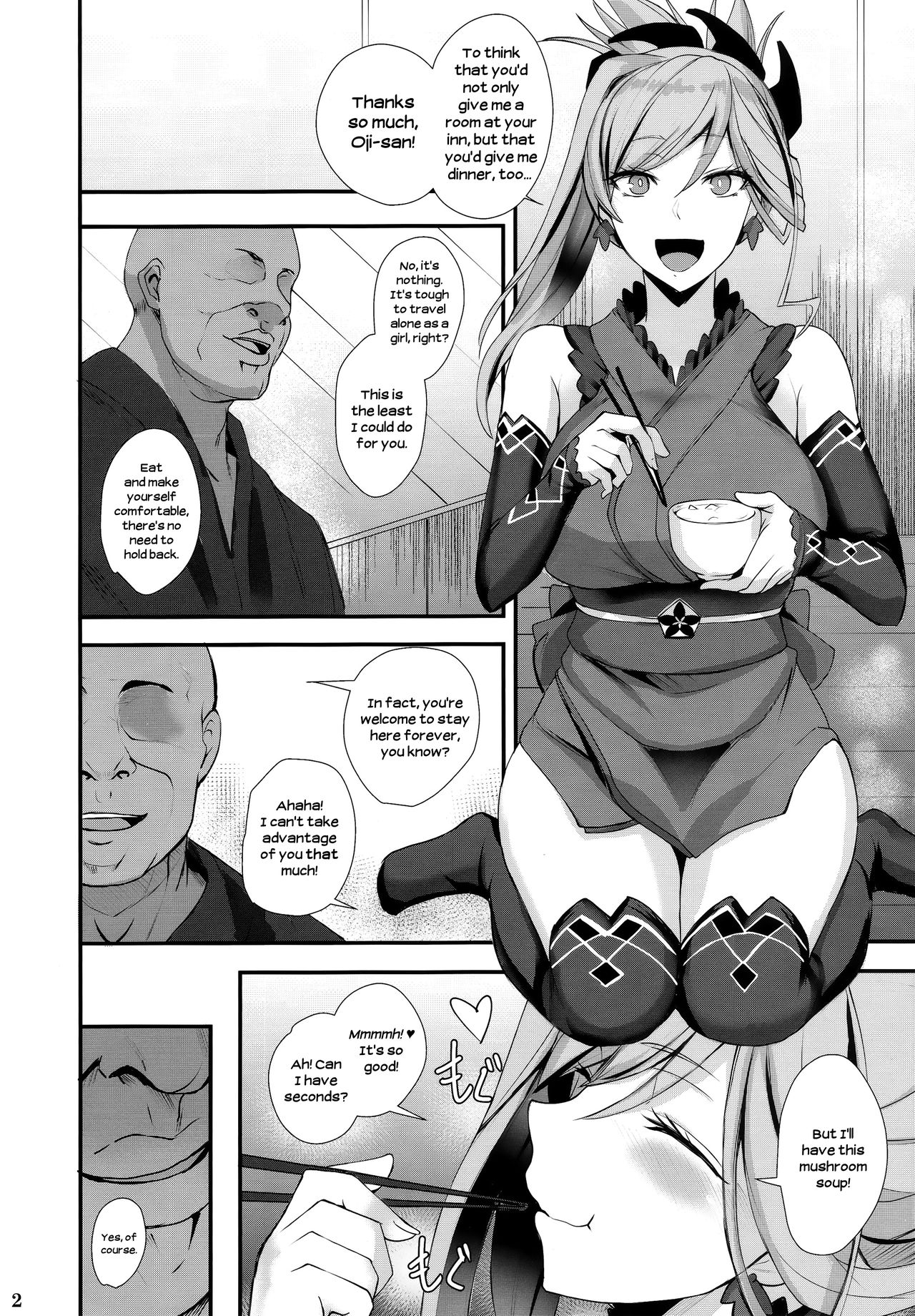 Mature Women Series — Musashi-chan Submits to Oji-san  [COMIC1☆15] [Tamagobou (Kumakiti)]