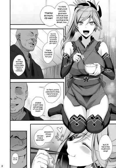 Mature Women Series — Musashi-chan Submits to Oji-san Fucked Hard by Dirty Old Man Anal Creampie [COMIC1☆15]