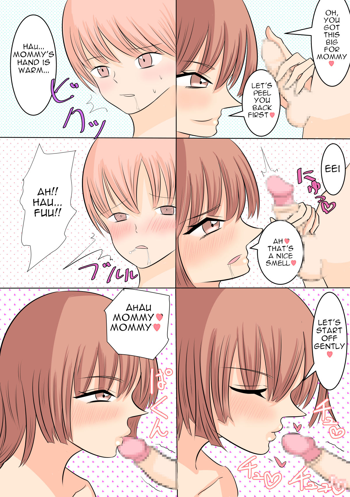 Mature Women Series — My Favorite Soft and Fluffy Mom and I Have a Relaxed, Loving Sex Education Lesson [Aa Jinsei Gakeppuchi] [English] [Januz]