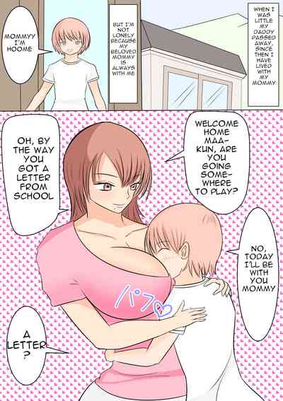 Mature Women Series — My Favorite Soft and Fluffy Mom and I Have a Relaxed, Loving Sex Education Lesson [Aa Jinsei Gakeppuchi] [English] [Januz]