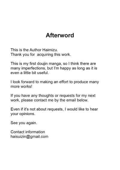 Mature Women Series — My Favorite Soft and Fluffy Mom and I Have a Relaxed, Loving Sex Education Lesson [Aa Jinsei Gakeppuchi] [English] [Januz]