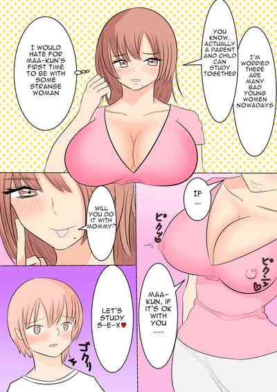 Mature Women Series — My Favorite Soft and Fluffy Mom and I Have a Relaxed, Loving Sex Education Lesson [Aa Jinsei Gakeppuchi] [English] [Januz]