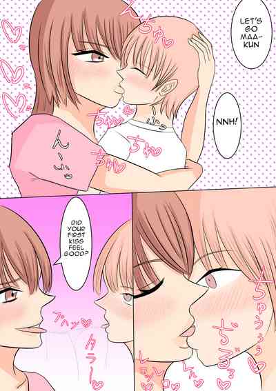 Mature Women Series — My Favorite Soft and Fluffy Mom and I Have a Relaxed, Loving Sex Education Lesson [Aa Jinsei Gakeppuchi] [English] [Januz]