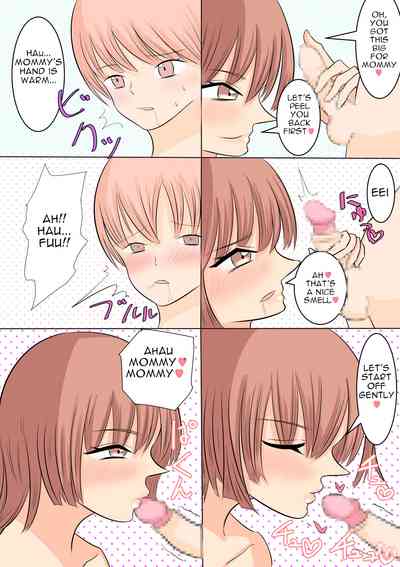 Mature Women Series — My Favorite Soft and Fluffy Mom and I Have a Relaxed, Loving Sex Education Lesson [Aa Jinsei Gakeppuchi] [English] [Januz]