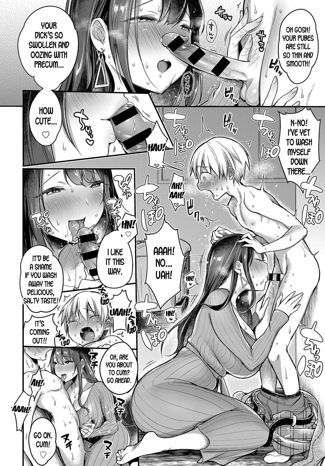 Mature Women Series — My First Sugar Mommy: Getting Spoiled by an Older Woman [Misaoka]