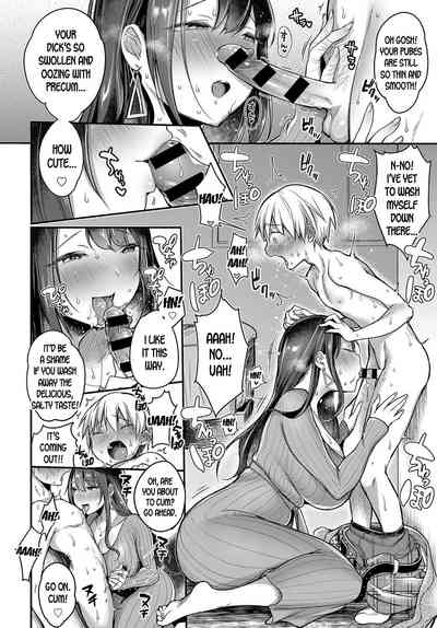 Mature Women Series — My First Sugar Mommy: Getting Spoiled by an Older Woman [Misaoka]