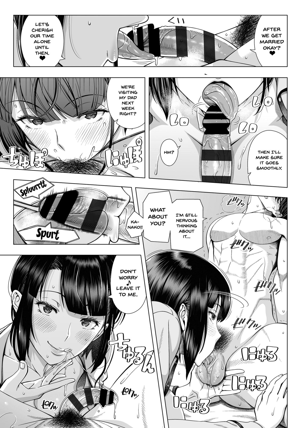 Mature Women Series — My Girlfriend’s Secret Side: Unseen Desires Unleashed [330-goushitsu]