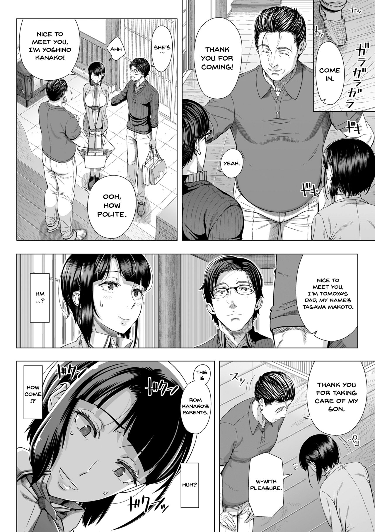 Mature Women Series — My Girlfriend’s Secret Side: Unseen Desires Unleashed [330-goushitsu]