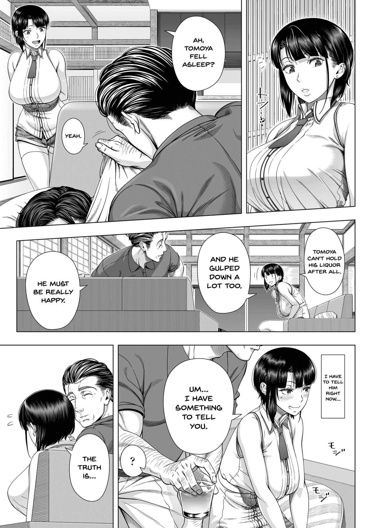 Mature Women Series — My Girlfriend’s Secret Side: Unseen Desires Unleashed [330-goushitsu]