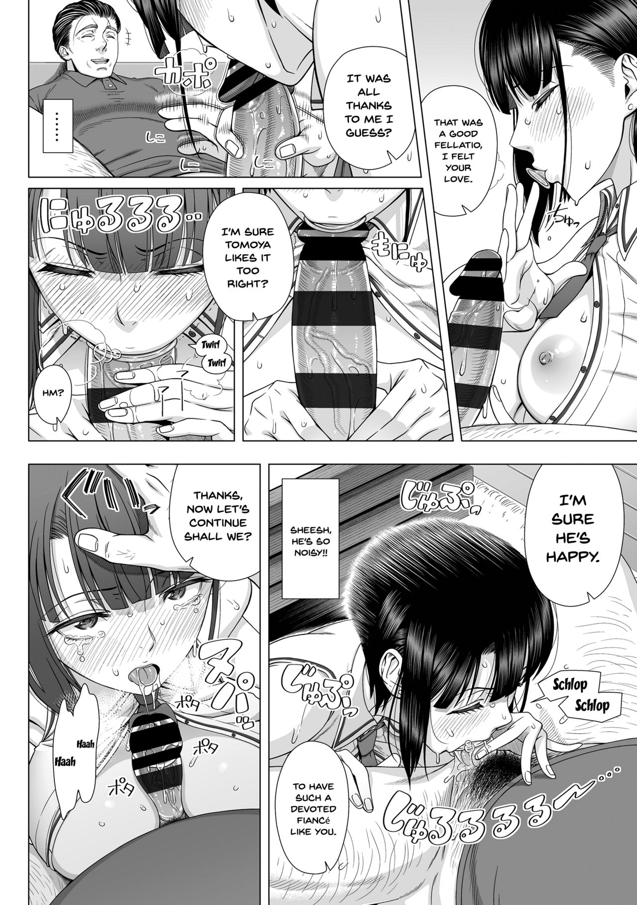 Mature Women Series — My Girlfriend’s Secret Side: Unseen Desires Unleashed [330-goushitsu]