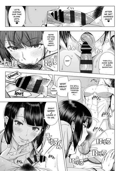 Mature Women Series — My Girlfriend’s Secret Side: Unseen Desires Unleashed [330-goushitsu]