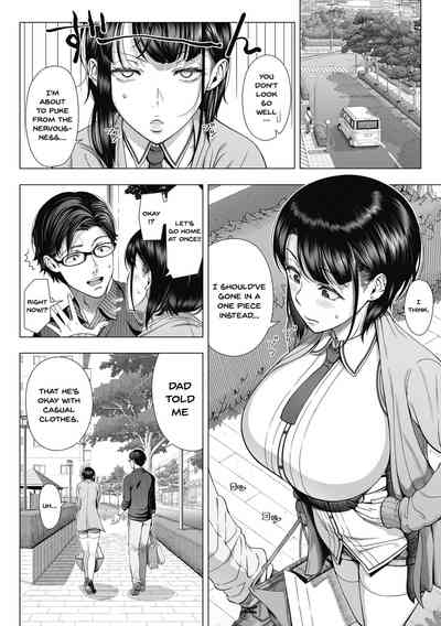 Mature Women Series — My Girlfriend’s Secret Side: Unseen Desires Unleashed [330-goushitsu]