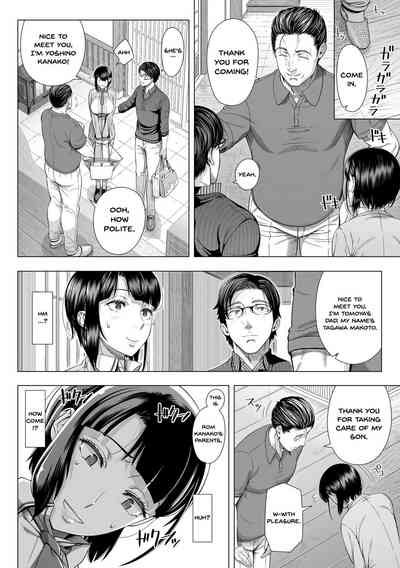 Mature Women Series — My Girlfriend’s Secret Side: Unseen Desires Unleashed [330-goushitsu]