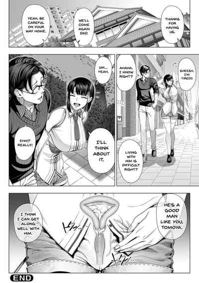 Mature Women Series — My Girlfriend’s Secret Side: Unseen Desires Unleashed [330-goushitsu]