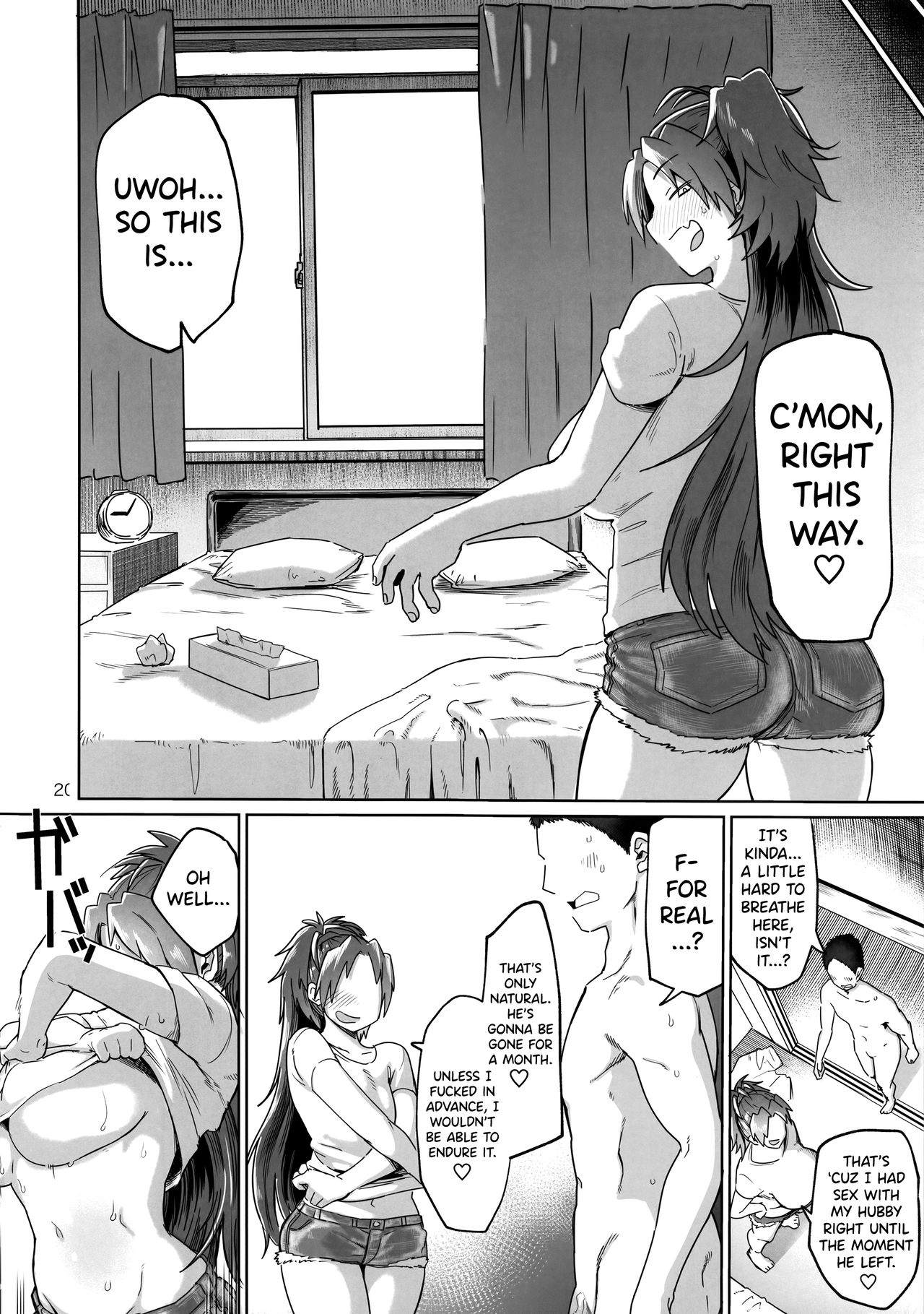 Mature Women Series — My Horny Neighbor Sakura Fucks Hard Next Door [C96] [Nikutai Gengo Club (Dekosuke)]