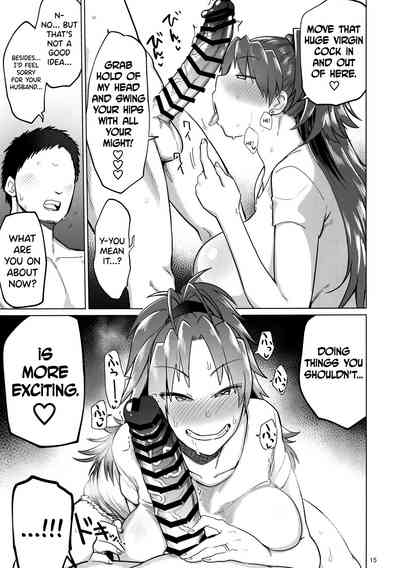 Mature Women Series — My Horny Neighbor Sakura Fucks Hard Next Door [C96] [Nikutai Gengo Club (Dekosuke)]